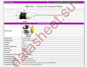 HBL2613 datasheet  